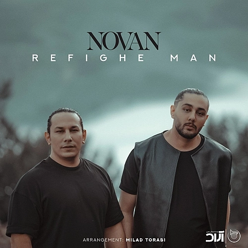 Cover artwork for Refighe Man by Novan